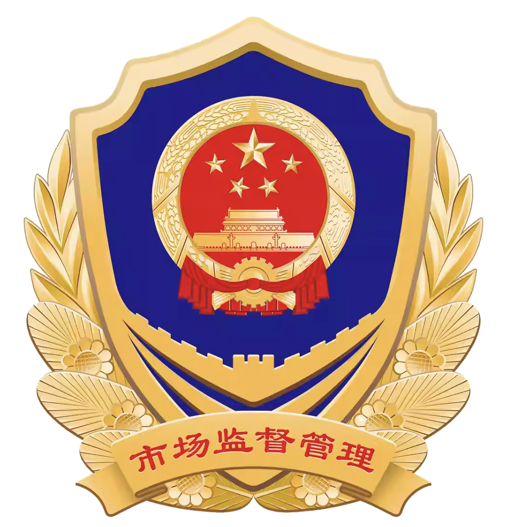 symbol